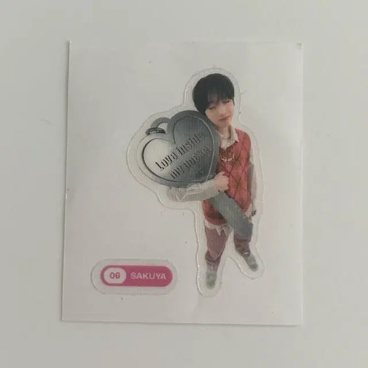 엔시티위시 팝팝 사쿠야 띠부실