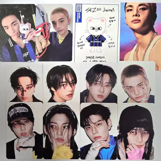 스트레이키즈 카르마 스키주 버전 지니렛 프로필 카드 랜덤 포카 현진