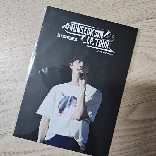 방탄bts 달려라석진 cgv 특전엽서포카 암스테르담run jin poca