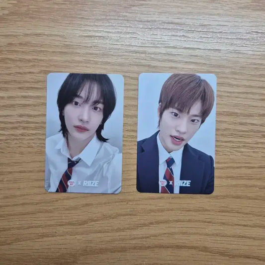 라이즈 박카스 RIIZE 포토카드 원빈 소희