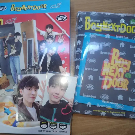 보넥도 크런치 앨범 풀세트