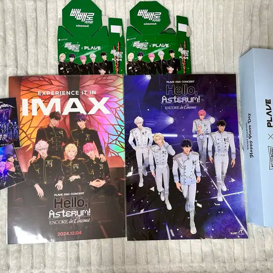 가격제안가능) 플레이브 콘서트 라뷰 특전 포카 포스터 양도