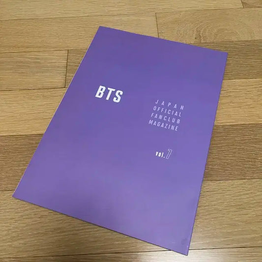 방탄 일본 팬클럽 매거진 vol.7