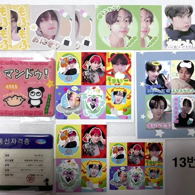 엔하이픈 포카 프리쿠라 비공굿 특전 양도