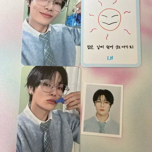 스트레이키즈 아이엔 스테이 5기 키트 포토카드증사
