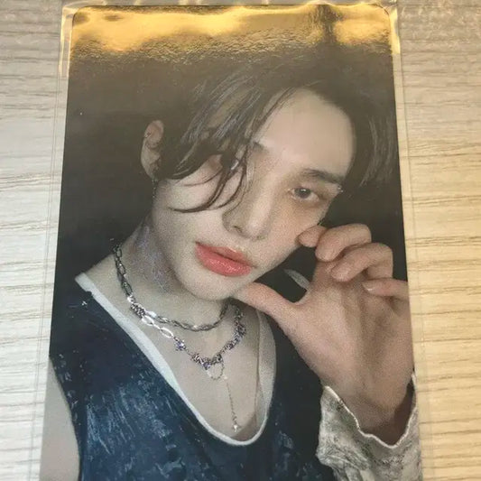ATE 짚샵 현진 특전