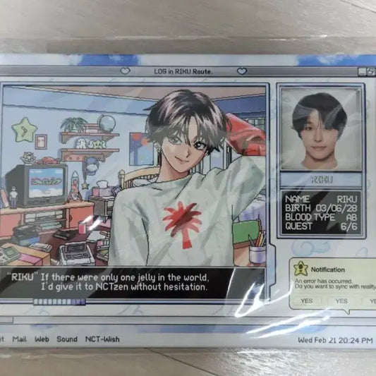원가양도)NCT WISH 로그인 포토세트 리쿠.Ver 포카 O