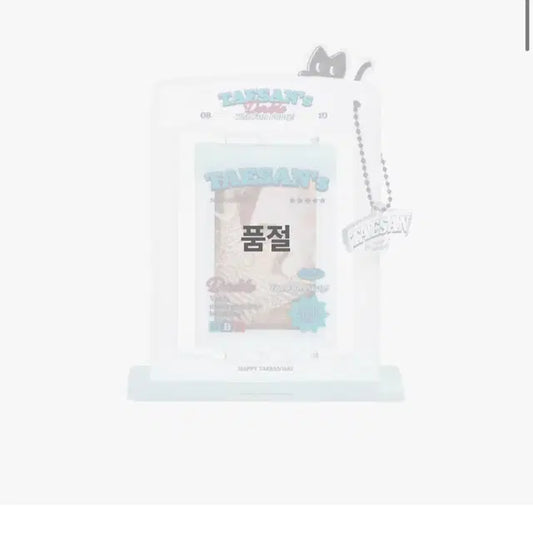 보이넥스트도어 보넥도 태산 생일 굿즈 엠디 MD 포카스탠드, 포토세트