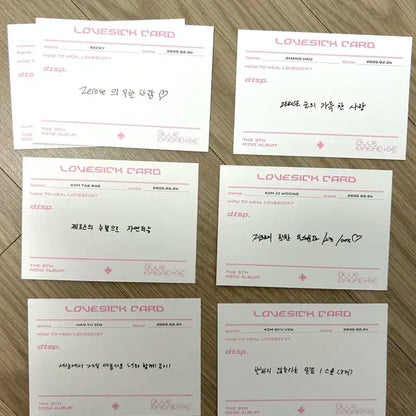 제베원 5집 앨범 구성품 양도