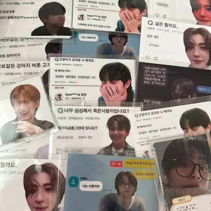 보넥도 비공굿 일괄