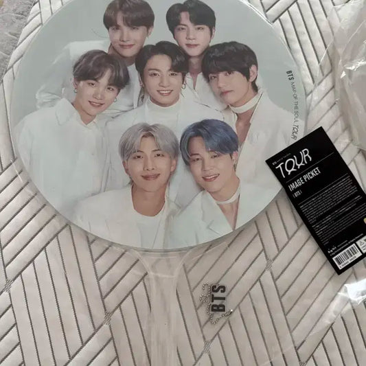 급처) 방탄 단체 피켓