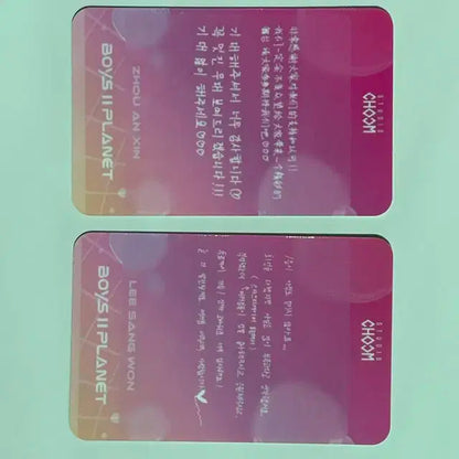 상원&안신 포카