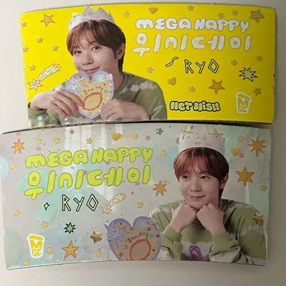 엔시티위시 사쿠야 료 컵홀더 양도해요!!