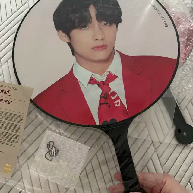 급처) 뷔 피켓