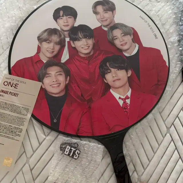 급처) 방탄 단체 피켓