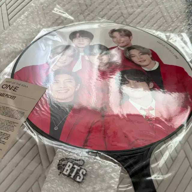 급처) 방탄 단체 피켓