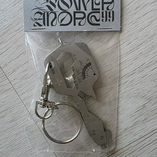실리카겔 파워앙드레 99 열쇠키링