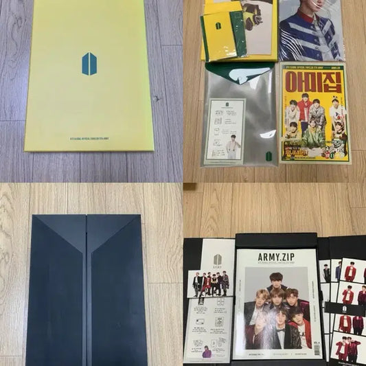 방탄소년단 팬클럽 아미집 4기 5기 아미4기5기