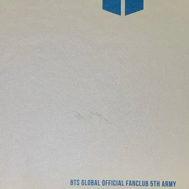 방탄소년단 팬클럽 아미집 4기 5기 아미4기5기