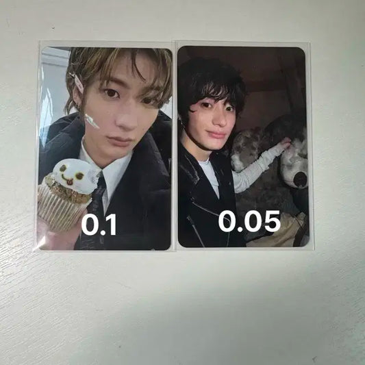 라이즈 앤톤 포카 양도