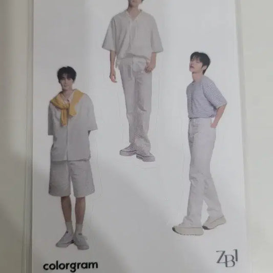제로베이스원 컬러그램 스티커 판매