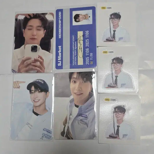 슈퍼주니어 슈주마켓 이특 세트 키링 포카 SJMARKET