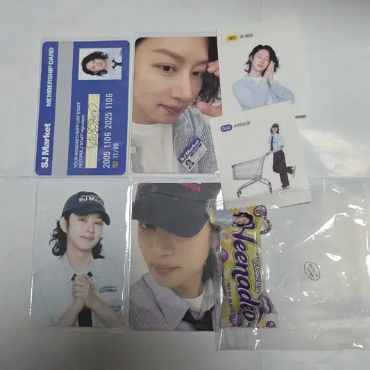슈퍼주니어 슈주마켓 희철 세트 포카 키링 SJMARKET