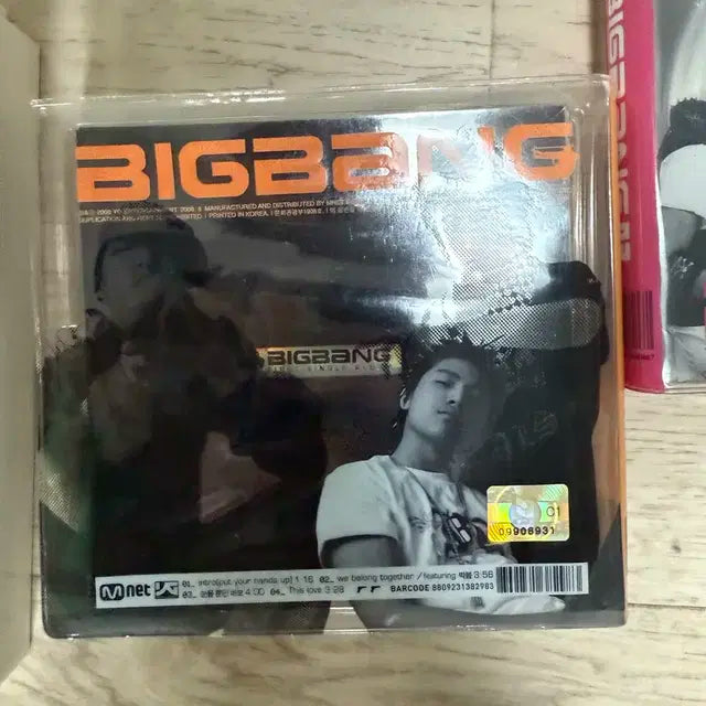 빅뱅 앨범, 응원봉, 2NE1앨범 팝니다