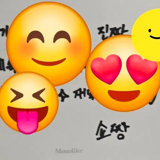 쇼타로 친필 메세지카드 아육대 역조공