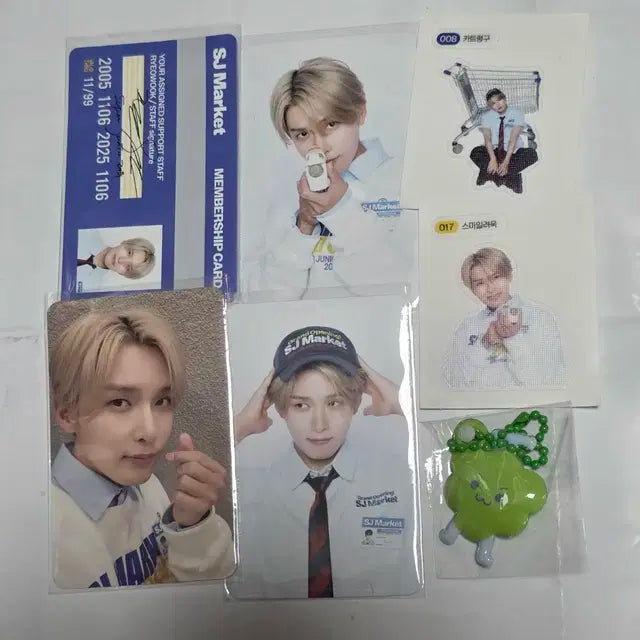 슈퍼주니어 슈주마켓 려욱 세트 포카 키링 SJMARKET