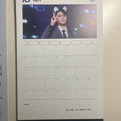 데이식스 영케이 시즌그리팅 달력+포토북+스티커