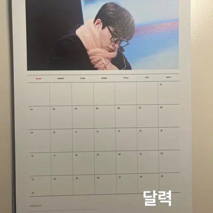 데이식스 영케이 시즌그리팅 달력+포토북+스티커