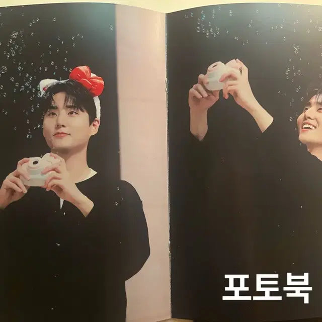 데이식스 영케이 시즌그리팅 달력+포토북+스티커