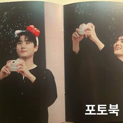 데이식스 영케이 시즌그리팅 달력+포토북+스티커