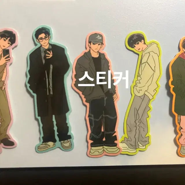 데이식스 영케이 시즌그리팅 달력+포토북+스티커