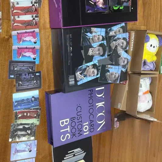 방탄 굿즈