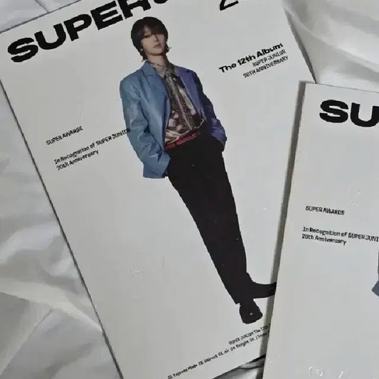 슈퍼주니어 예성 12집 앨범