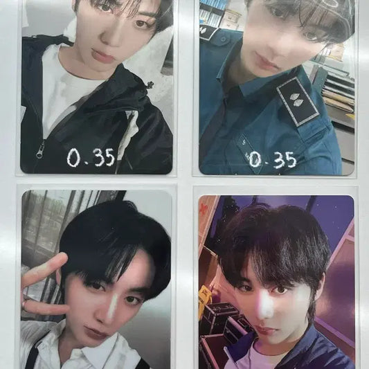 보넥도 태산 포카 양도