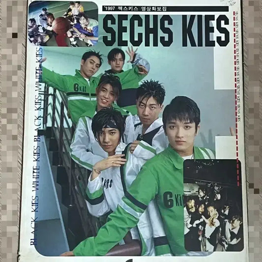 젝스키스 97년도 영상화보집 젝키