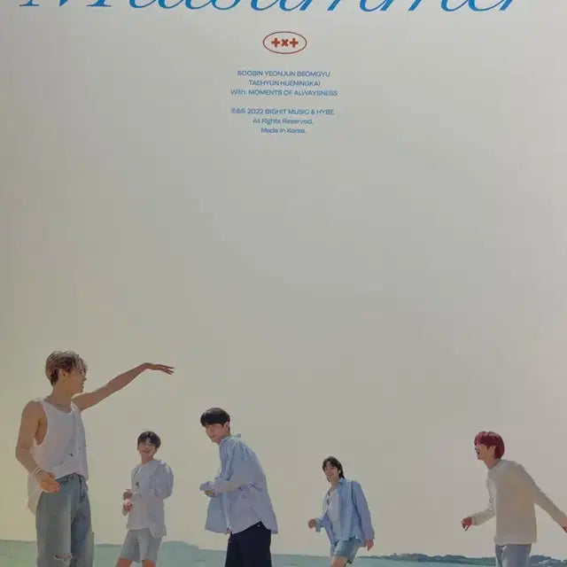 (급처) 미드썸머 투바투 포카 일괄 판매 및 미드썸머 북 판매