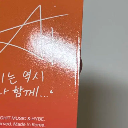 (급처) 미드썸머 투바투 포카 일괄 판매 및 미드썸머 북 판매