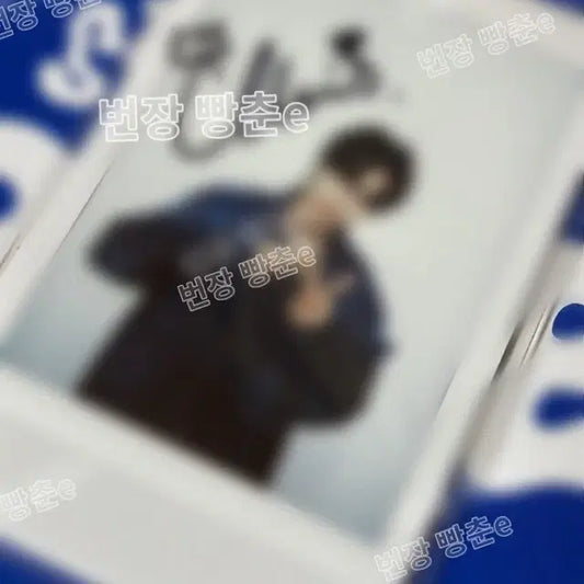 투어스 영재 싸폴 판매
