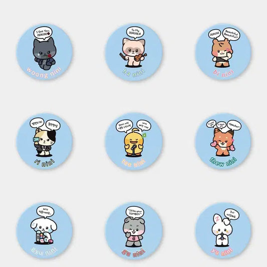 제로니 무광 거울