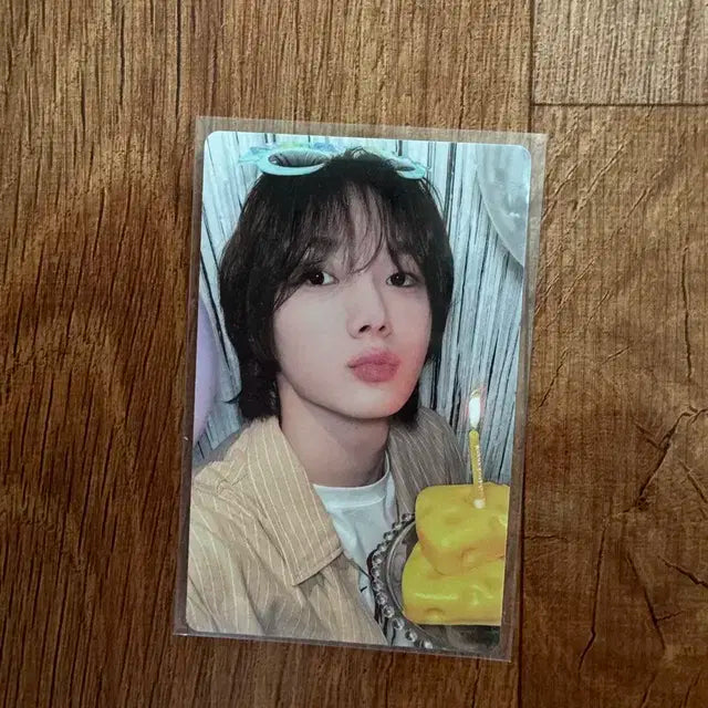 보넥도 성호 포카 양도 ㅅㅊㅇ명재현리우운학이한태산