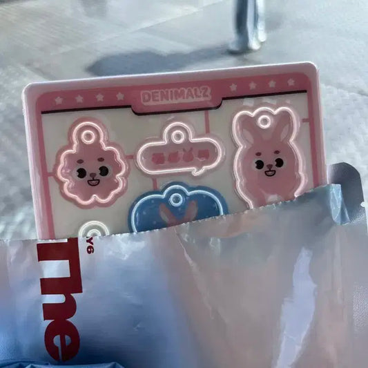 데이식스 데니멀즈 소프트 키링 필 원가양도