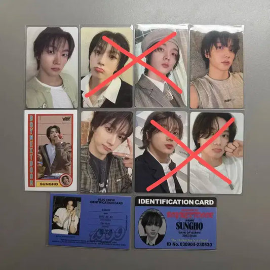 보이넥스트도어 성호 태산 운학 포토카드 일괄 판매합니다