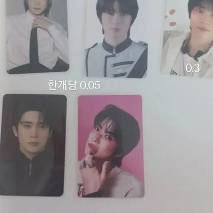 엔시티포카도영재현마크리쿠시온웨이션엔시티위시엔시티일이칠엔시티드림앨포미공포