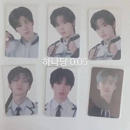 엔시티포카도영재현마크리쿠시온웨이션엔시티위시엔시티일이칠엔시티드림앨포미공포