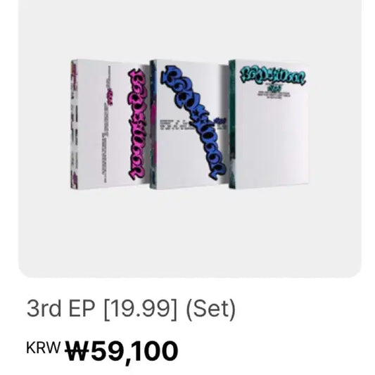보이넥스트도어 19.99 개봉 앨범 판매합니다