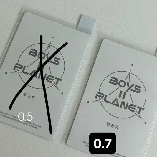 보플2 럭키카드 펑진위팔아용